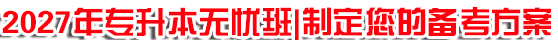 2027רǰ