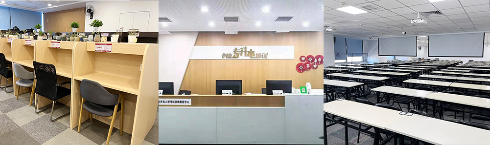 辽宁专升本培训环境